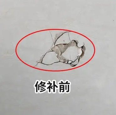 南票瓷砖空鼓维修公司分享瓷砖防水涂料过厚或表面过于光滑，可能会产生的问题。