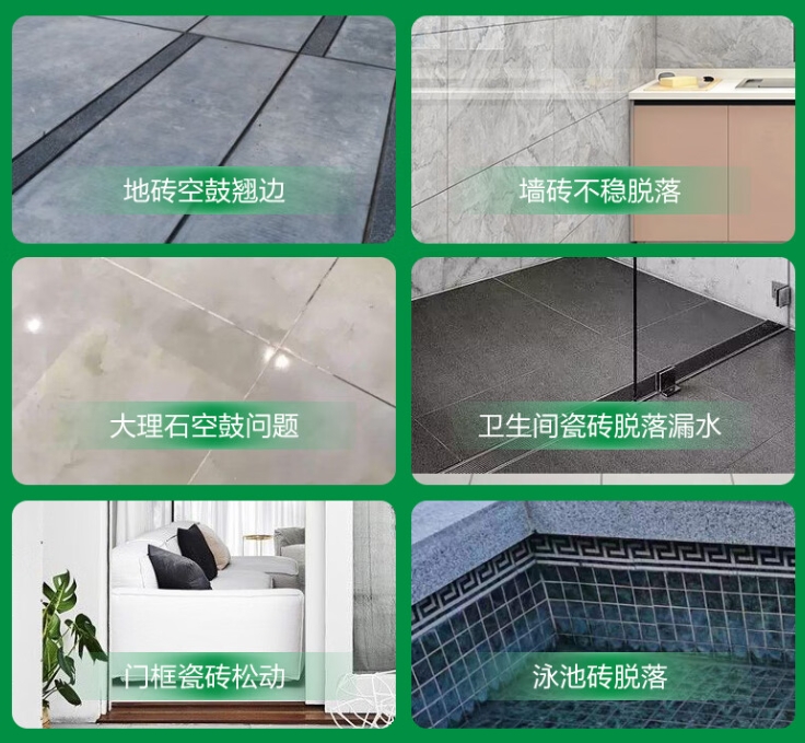 南票瓷砖空鼓维修公司分享下旧房翻新时，原瓷砖基层处理不到位可能会导致的问题